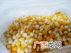 如何用自家种的玉米做爆米花,如何用从菜市场买来的新鲜玉米在家自制爆米花？