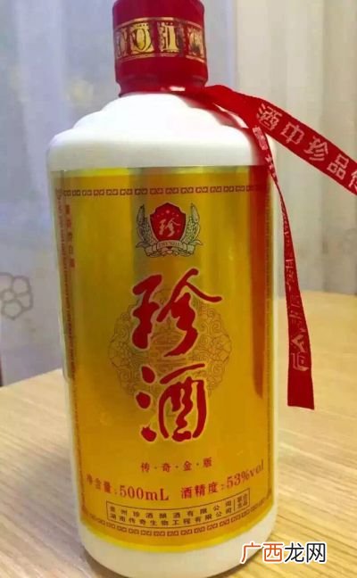 珍酒是哪里生产的,珍酒的由来和发展史？