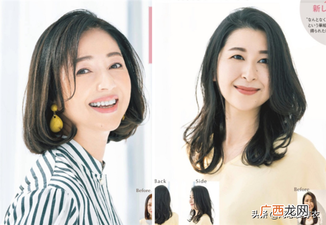 四款适合中年女性的流行短发发型 五十岁最洋气的发型