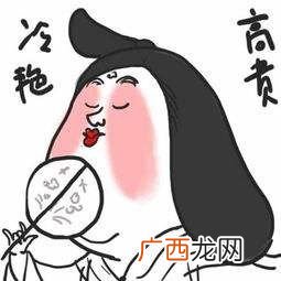 食色乃人之性也是什么意思,食色性也，是什么意思？