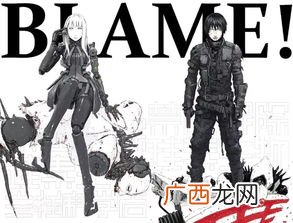 blame是什么意思,betoblame与betobeblamed一样吗?