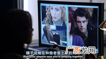 lie是什么意思,lie的名词反义词？
