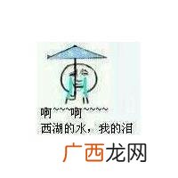 现实是什么意思,人们说的现实是什么意思？