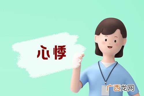 心机是什么意思啊,心思和心机有什么区别？
