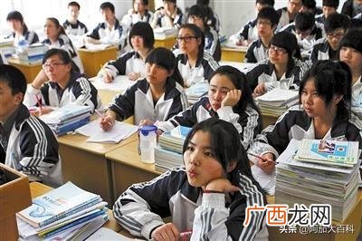 中职是什么意思,“中职”什么意思？