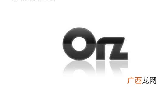 orz是什么意思网络用语,网络用语orz,达人具体是什么意思？