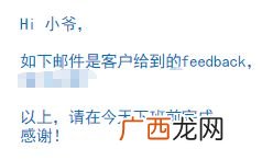 广告公司brief是什么意思,公司英文缩写？