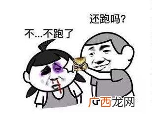 all是什么意思网络用语,ALL是什么意思？