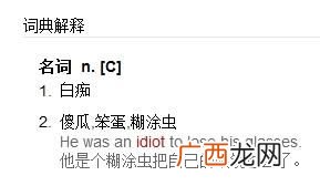 lot是什么意思,lot 和lots 的区别？