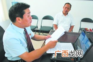 当事人是什么意思,“当事人”有哪些含义？