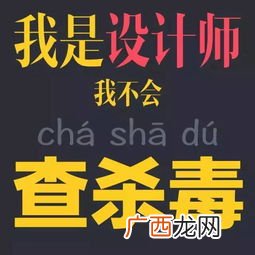 术业有专攻 闻道有先后什么意思,术业有专攻怎么解释？