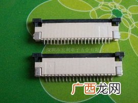 fpc是什么意思,fpc与芯片的区别？