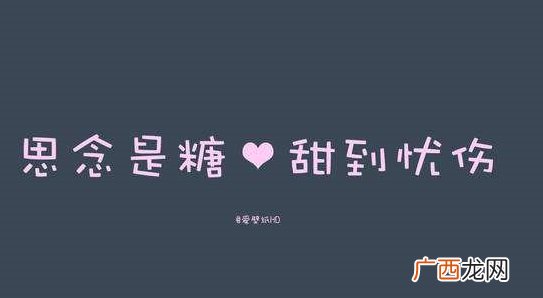 他们是理想的一对 双鱼座男和双鱼座女配吗