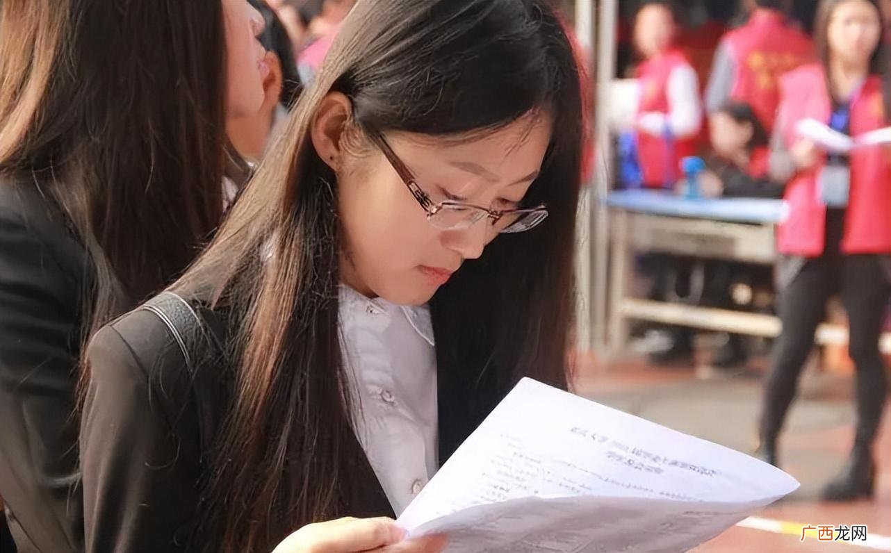 两者差距明显，过来人劝说 大四考研和工作后考研有什么区别
