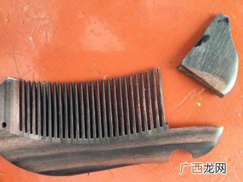 木梳子断了怎么修理,梳子甩地上断成两截怎么解？