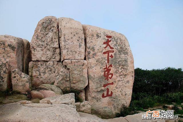 泰山在哪里个城市有什么特点,泰山的特征？