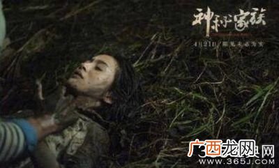 戏虐与戏谑的区别,戏噱的读音是什么？