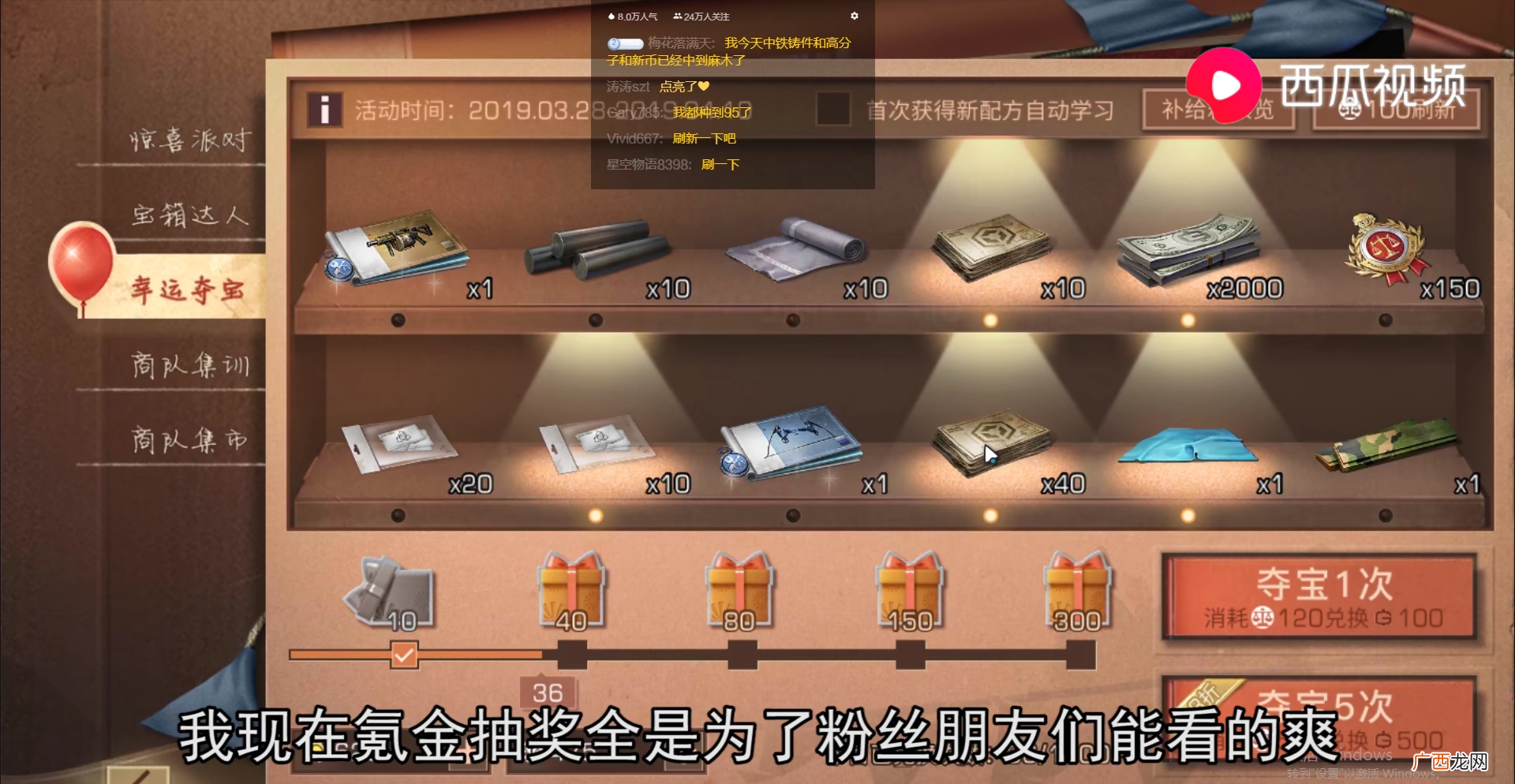 原:明日之后 坑钱之后是什么梗（网易游戏:明日之后的坑钱以后）