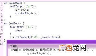 as什么意思,as含义和用法？