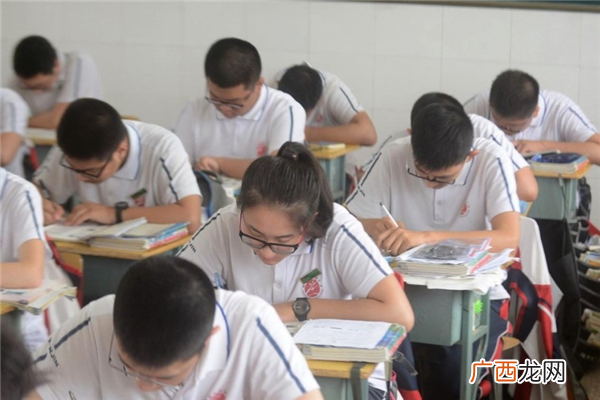 中考定向生的认定标准是什么 统招生和定向生有什么区别
