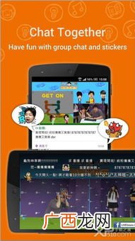 livehouse是什么意思,livehouse是什么风格？
