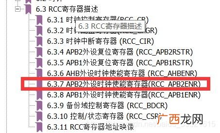 基于是什么意思,熟悉和掌握的区别是什么？