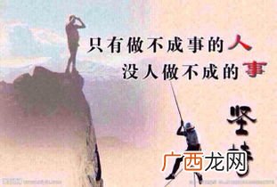 理想是什么意思,理想就是一种观念对吗？