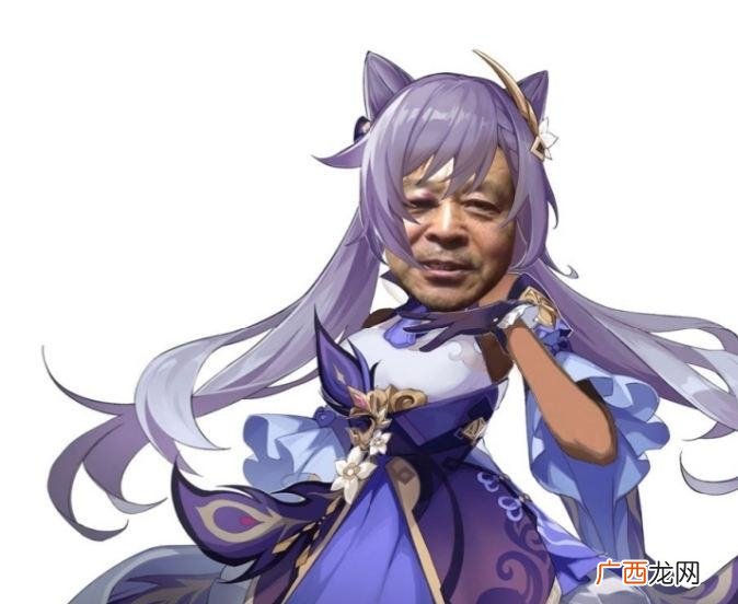 手机游戏中有一个人物角色叫“刻晴” 刻师傅是什么梗