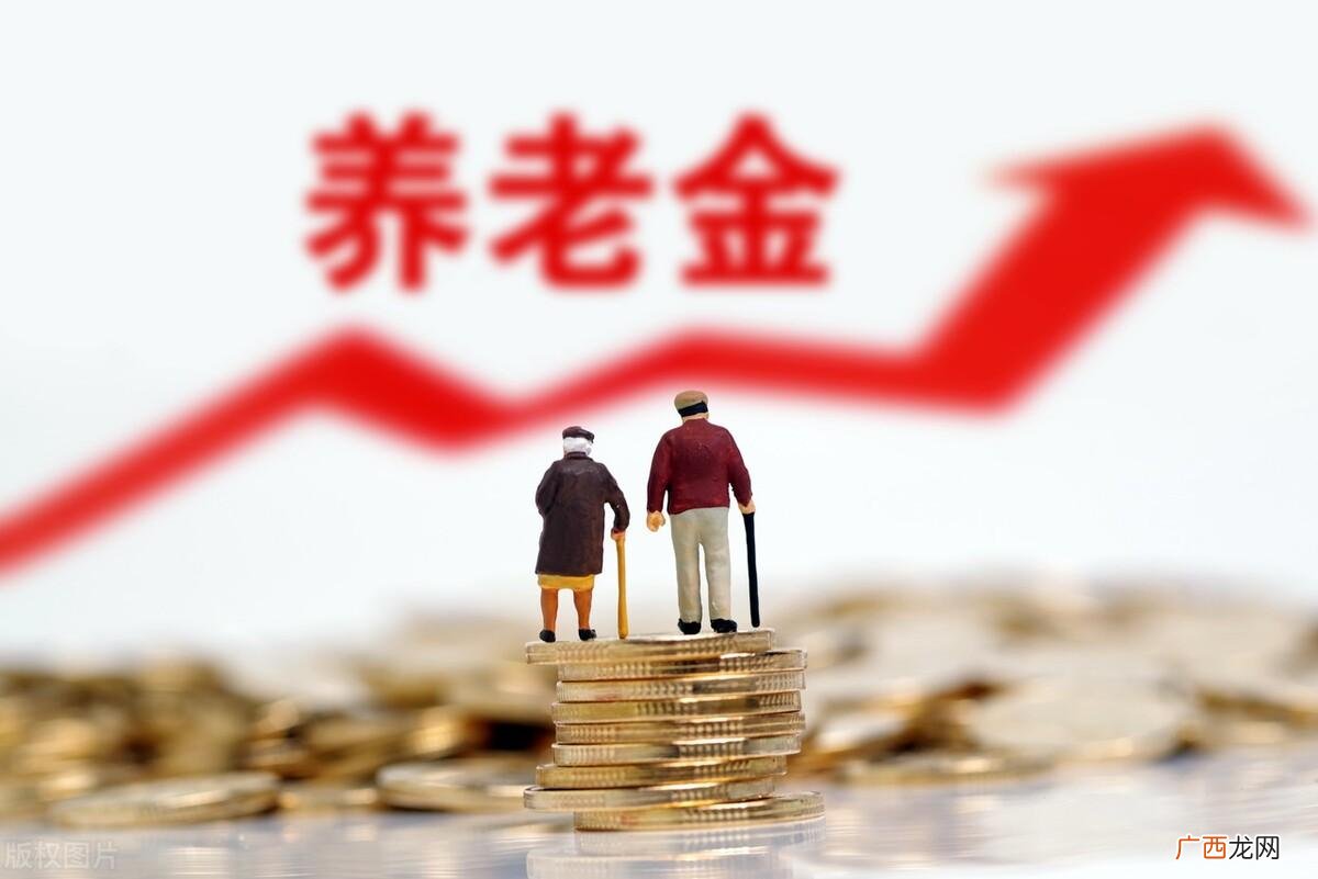 两种缴纳方式领取不同 一年8000的社保60岁能领多少
