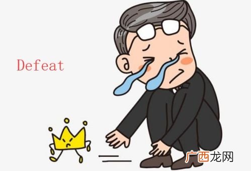 defeat是什么意思,阿尔派defeat什么意思？