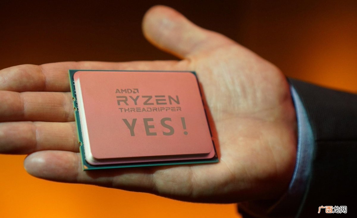 大伙儿用AMD,YES! AMD, YES!是什么梗