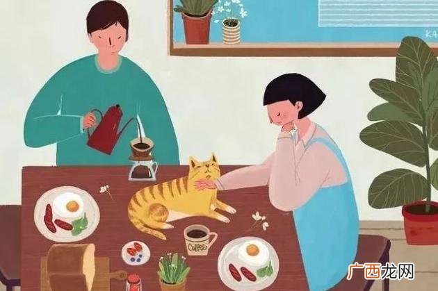 如果一个女孩叫你哥代表什么意思 女生叫你哥暗示什么