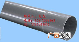 pv管是什么管,pv管耐高温多少度？