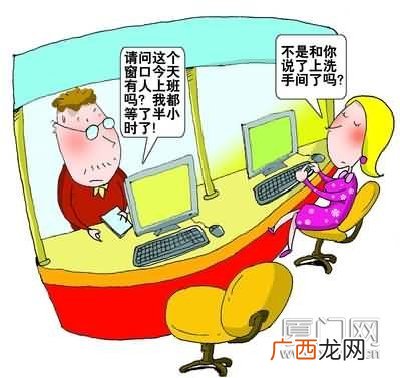 明查暗访和明察暗访区别,形容明里暗里都在进行调查的成语有哪些？