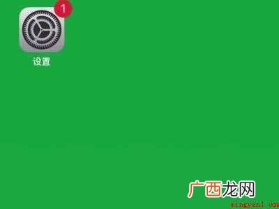 iphone12切换不了深色