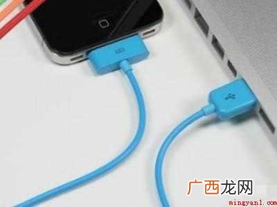 演示机型:Iphone 12 苹果怎么存音乐到文件