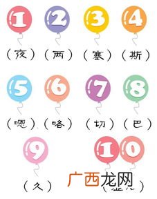 worry是什么意思 英语,“担心”的英语短语是什么?