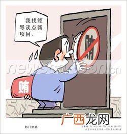 熟门熟路的熟是什么意思,熟头熟路什么意思?