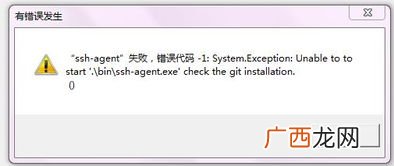 agent是什么意思,ga是公司的什么职位？