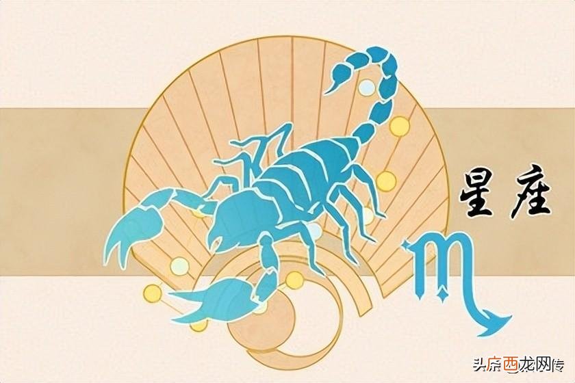盘点12星座中最长情的好男人！ 最专一最长情的星座男