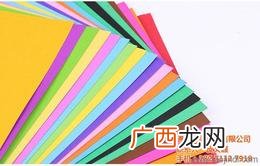 卡纸是什么纸,白色卡纸是什么纸？