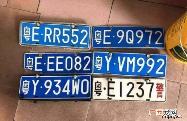 粤e是哪里的车牌号码,广东省车牌的26个字母分别代表哪里的地方？