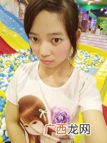在即是什么意思,生日在即什么意思？