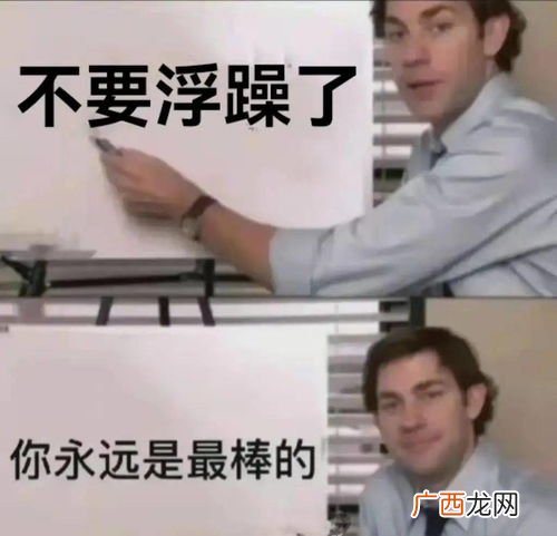 明日复明日明日何其多是什么意思,明日何其多。我生待明日，万事成蹉跎。求解释？