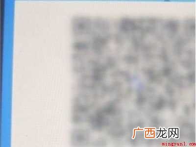 演示机型:Iphone 12 重庆轻轨怎样扫码乘车