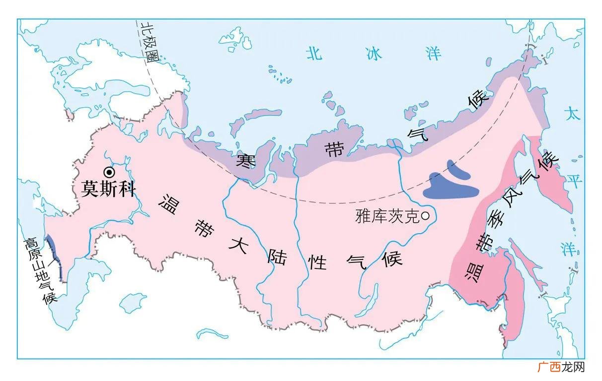 俄罗斯以什么气候特点为主 俄罗斯主要气候类型特征
