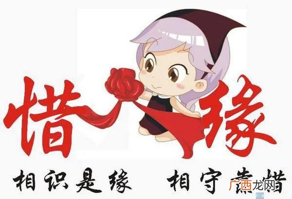 在一起婚姻怎么样 属鸡男和属狗女的适合做夫妻吗