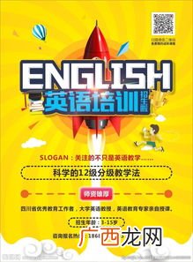 污语dm是什么意思,粤语歌词里面有句消失的晚风，歌名叫什么？