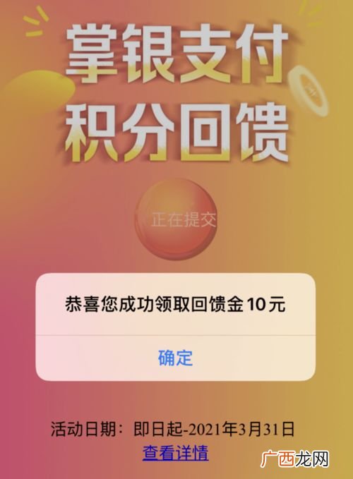 跃跃欲试是什么意思,摩拳擦掌跃跃欲试的意思是什么？