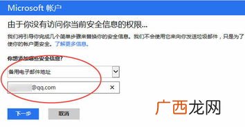 qw是什么意思,qw是什么标准？
